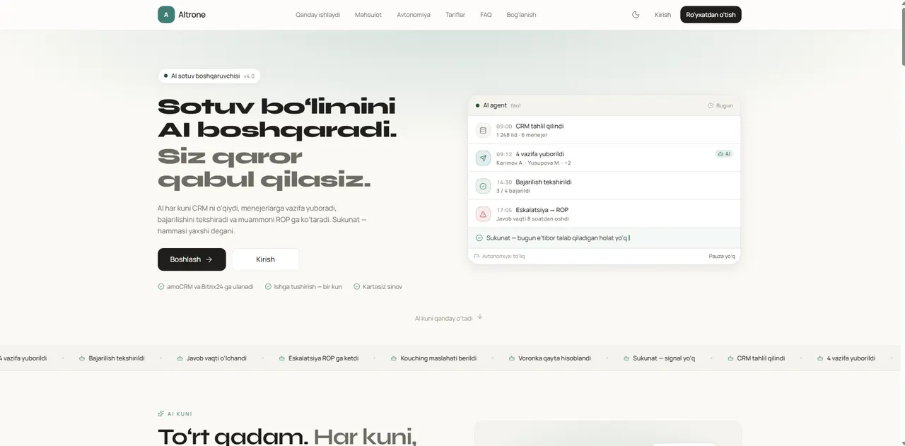 Altrone bosh sahifasi: savdo boʻlimini boshqaradigan AI